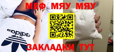 прущие грибы Гусев