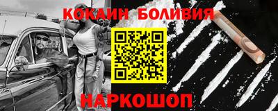 гашиш Гусь-Хрустальный