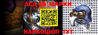 прущие грибы Гусев