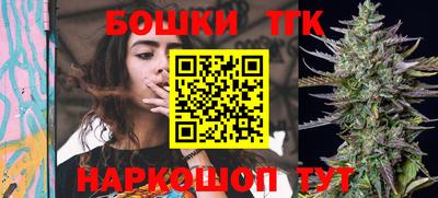 соль ск Гусиноозёрск