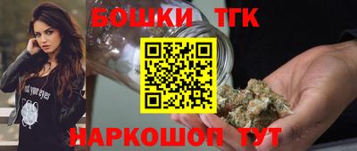 соль ск Гусиноозёрск