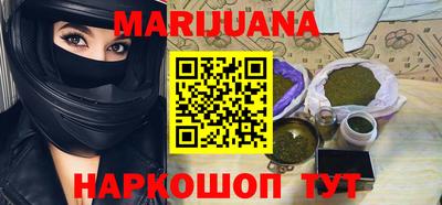 прущие грибы Гусев