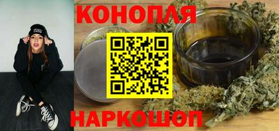 соль ск Гусиноозёрск