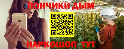 гашиш Гусь-Хрустальный