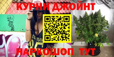 соль ск Гусиноозёрск
