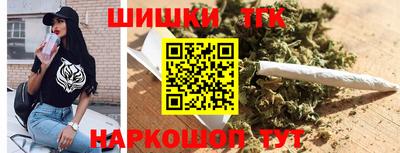 прущие грибы Гусев