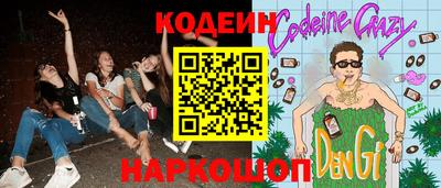 гашиш Гусь-Хрустальный