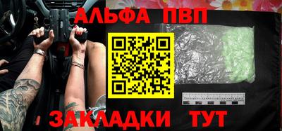 гашиш Гусь-Хрустальный