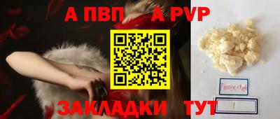 прущие грибы Гусев