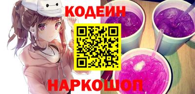 гашиш Гусь-Хрустальный