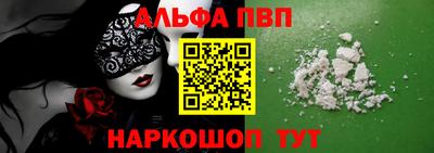 прущие грибы Гусев