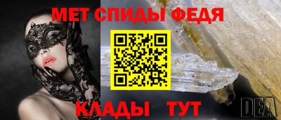 прущие грибы Гусев