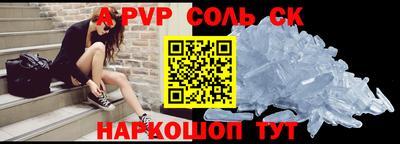 прущие грибы Гусев