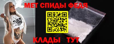 прущие грибы Гусев