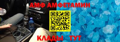 прущие грибы Гусев