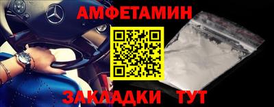 прущие грибы Гусев