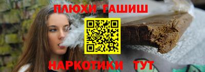 соль ск Гусиноозёрск