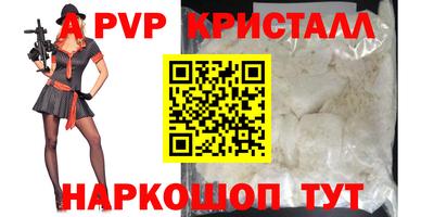 прущие грибы Гусев