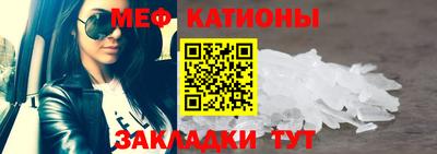 соль ск Гусиноозёрск