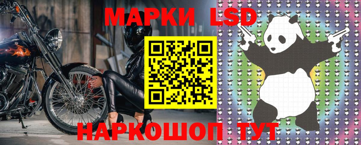 Назарово  ГАШИШ  Кокаин  Вход с VPN  МЕФ кристаллы  Гашиш 